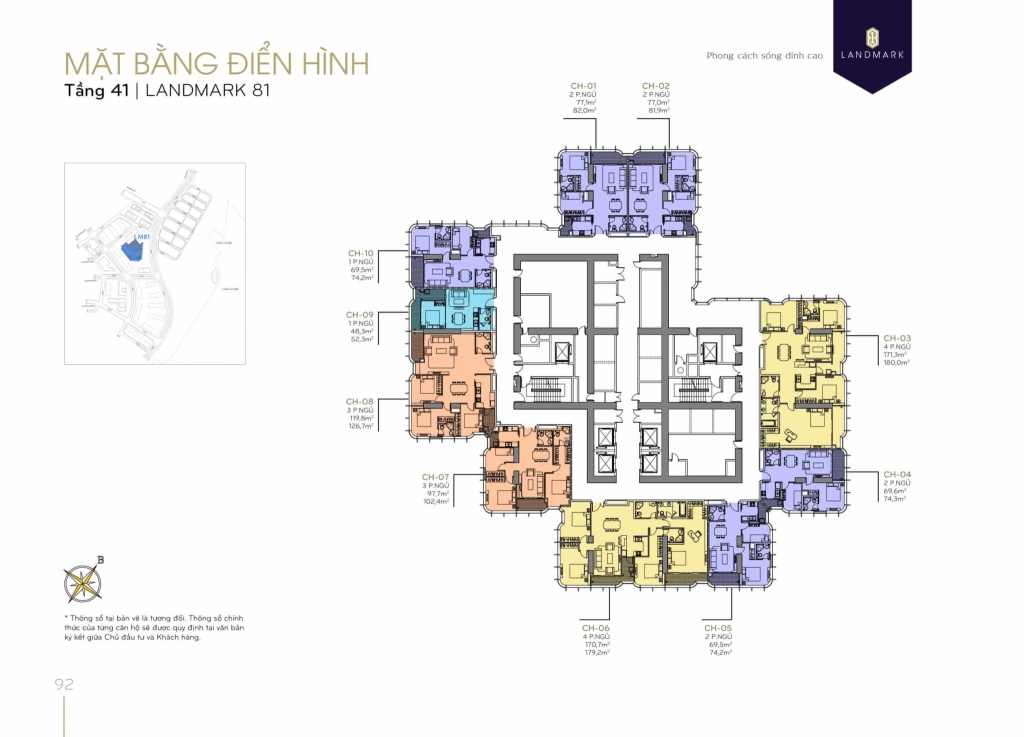 Vạn An Land