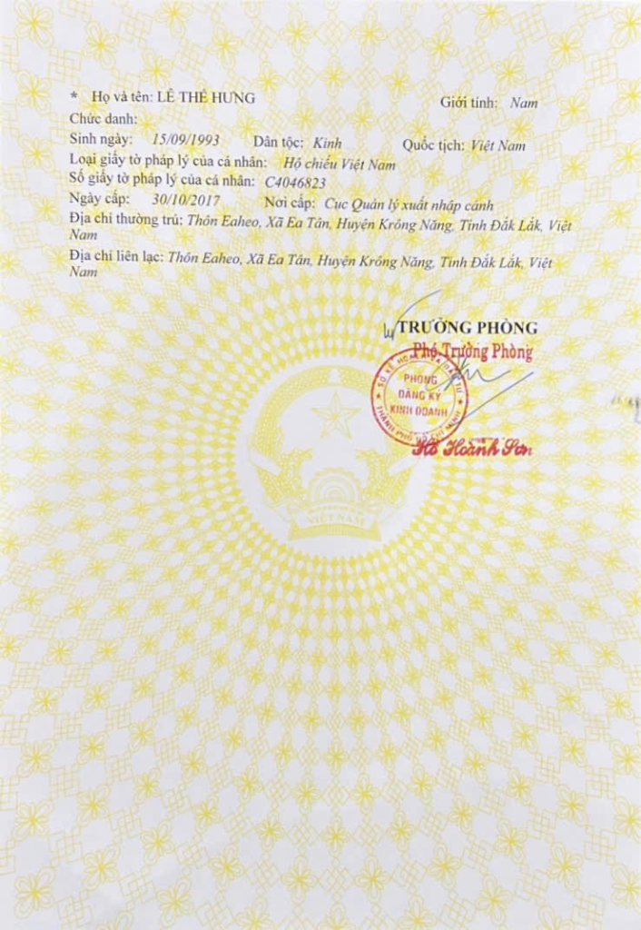 Vạn An Land